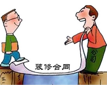 裝修中為何總有增項，是偶然還是早有預謀?