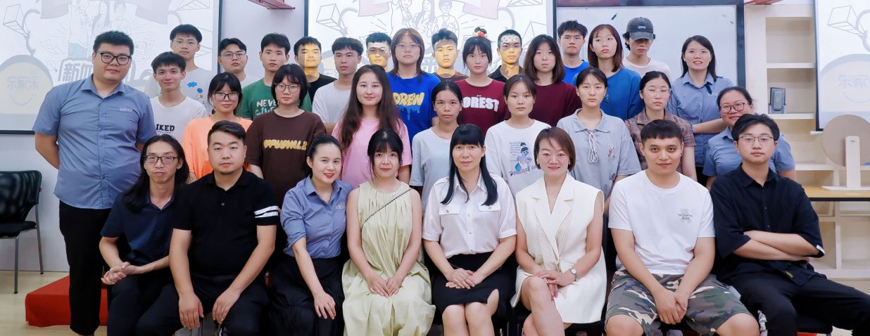 “新血來潮”婁底職業技術學院【東家樂訂單班】實習生來了！