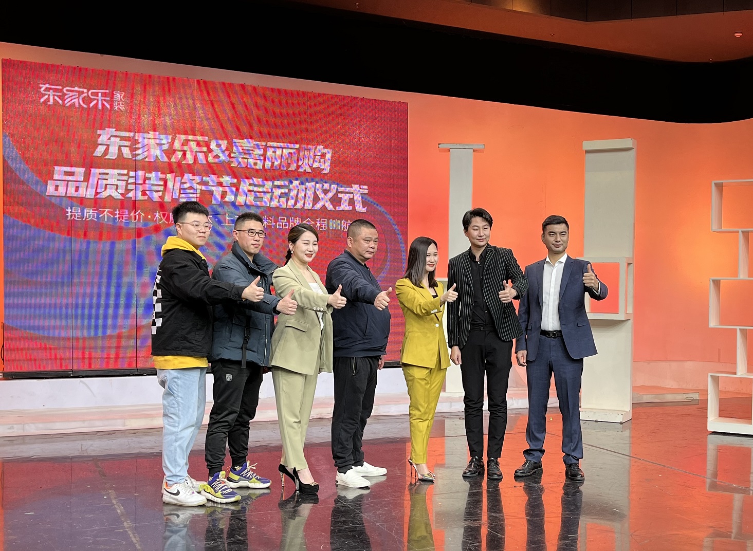 【品質裝修節】提質不提價，就兩個字：超值！