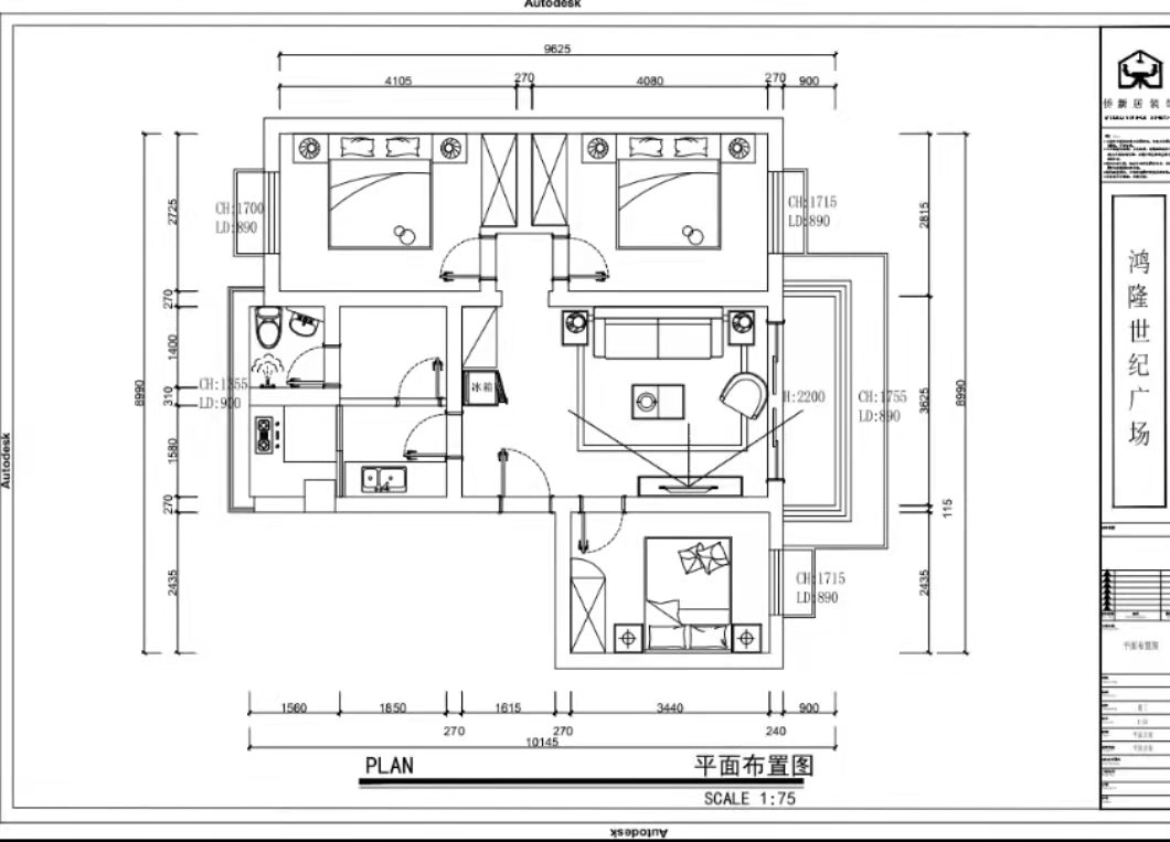 120平混搭四房裝修，理性的生活理念